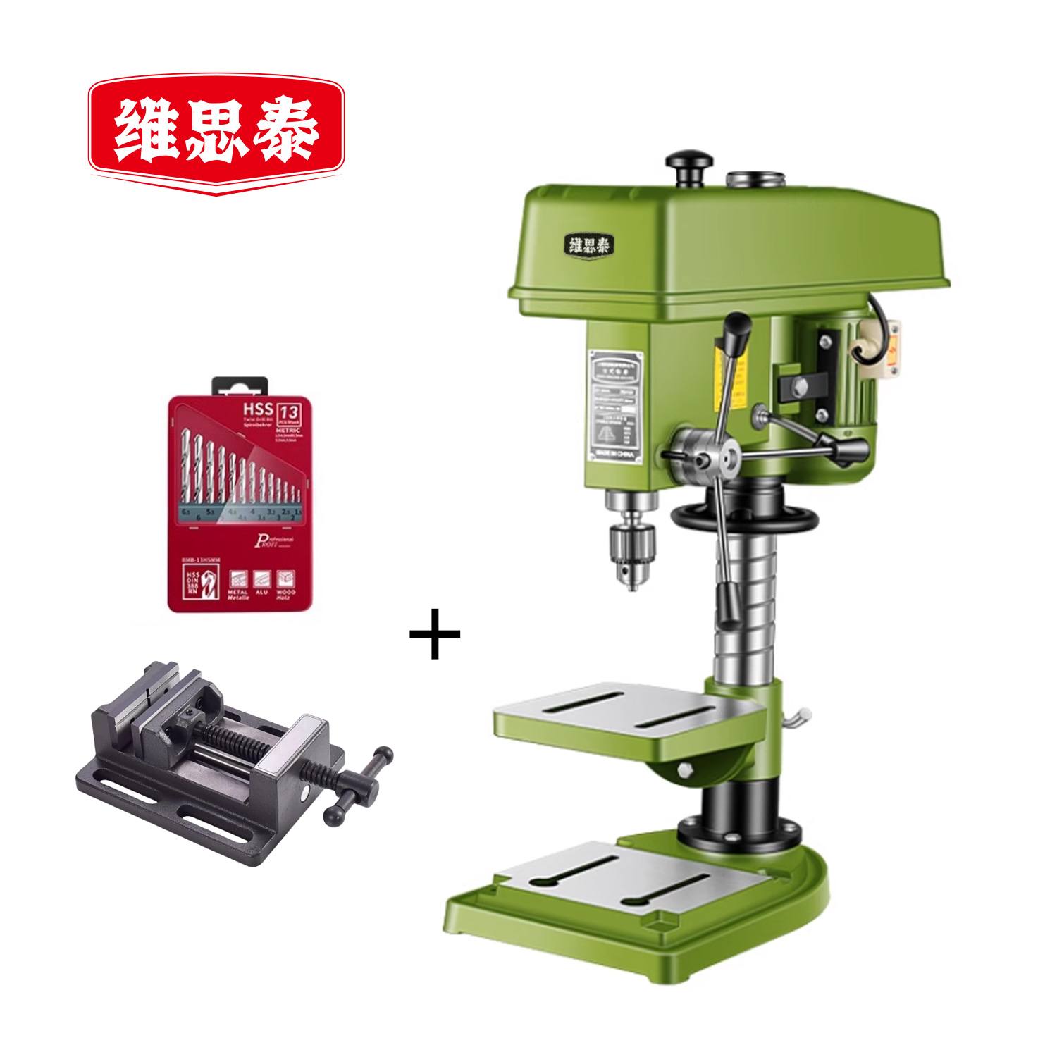 维思泰 台钻调速台式钻铣床钻攻一体机 220V/750W/ZQ4120+平口钳 台高清大图