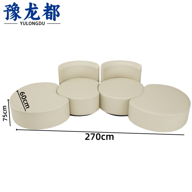 豫龙都 沙发椅四人位张