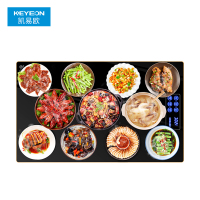 keyeon/凯易欧KF-8048触屏款饭菜保温板热菜板家用暖菜板多功能餐桌电加热转盘热菜神器方形80*48cm