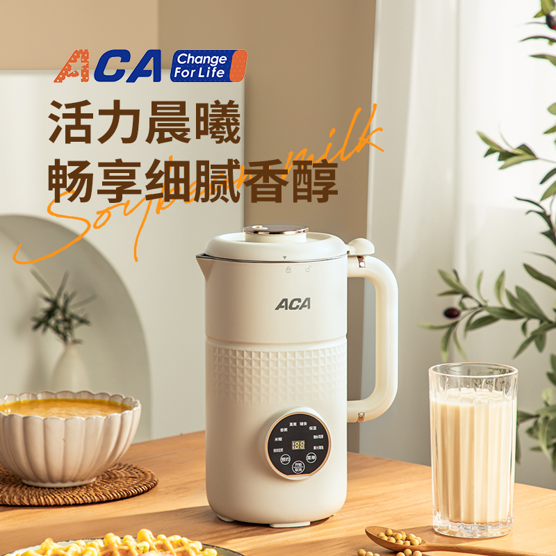 北美电器(ACA) 加热破壁料理机 ADY-G80PB16DR 800ml(单位:台)高清大图