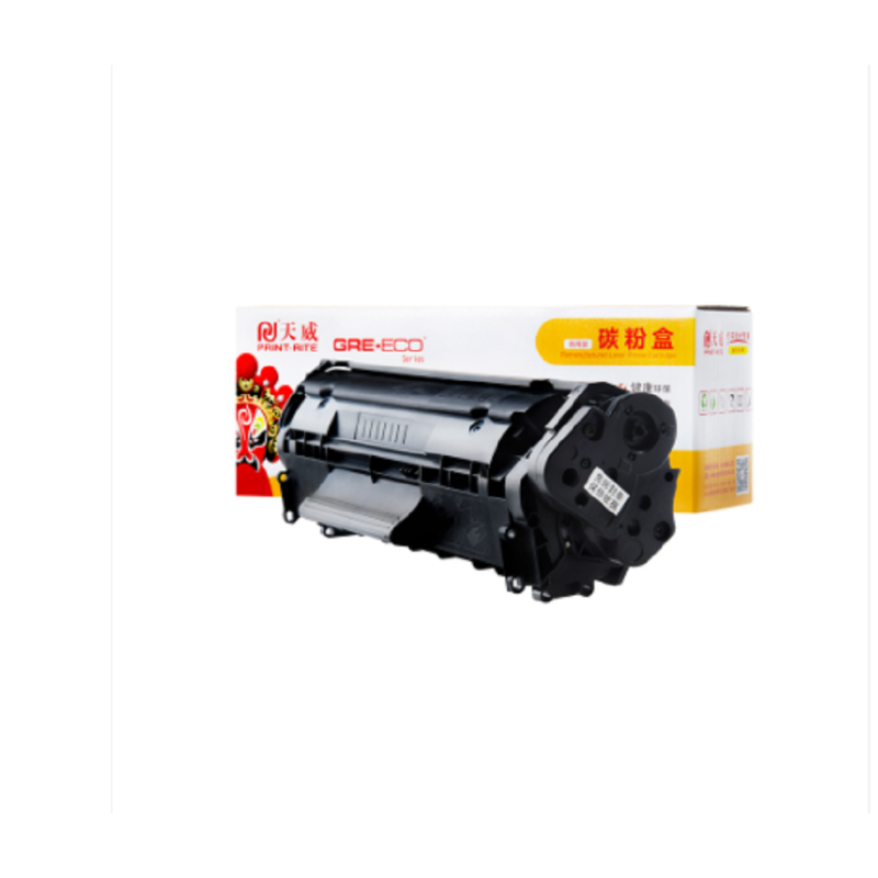 PR硒鼓 A/适用于HP-M252/M277(CF403A)-标准装红硒鼓带芯片