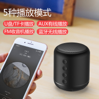 火豹德国无线蓝牙音箱超重低音炮车载 雾谒蓝[6D音效★600毫安电池★超重低音] 套餐一标配+16GB内存卡+读卡器+收