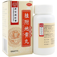同仁堂 桂附地黄丸 360丸/盒温补肾阳用于肾阳不足腰膝痠冷小便不利或返多痰饮咳嗽