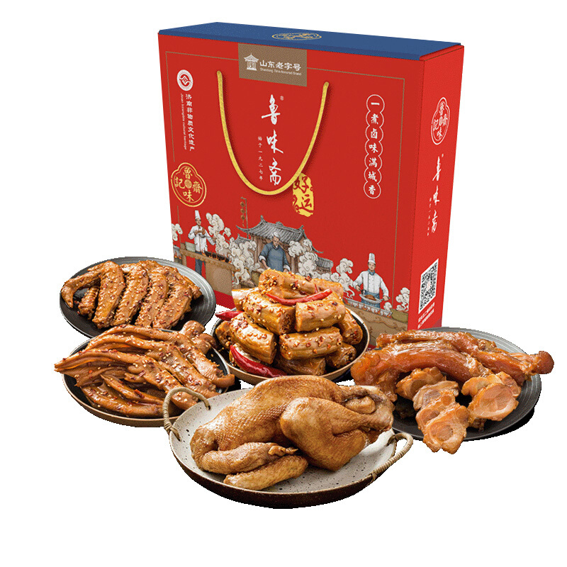 鲁味斋 地方老字号肉食礼盒熟食腊肉多口味好运礼盒1130g