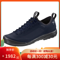 始祖鸟(ARC’TERYX) 登山徒步鞋男GTX加强版Acrux SL GTX新款