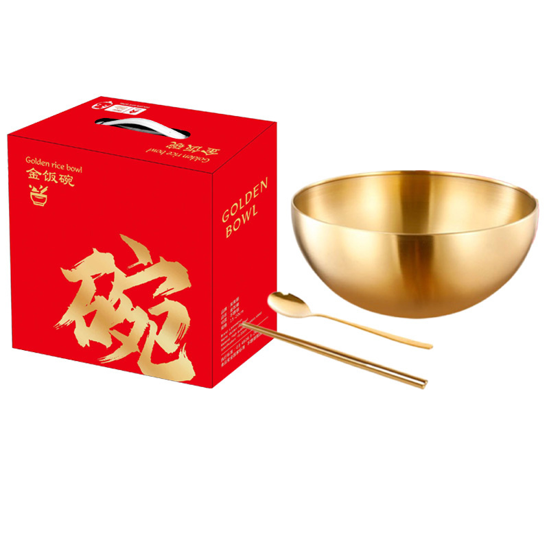 碗事大吉 金饭碗套装 金碗+金筷+金勺+礼盒