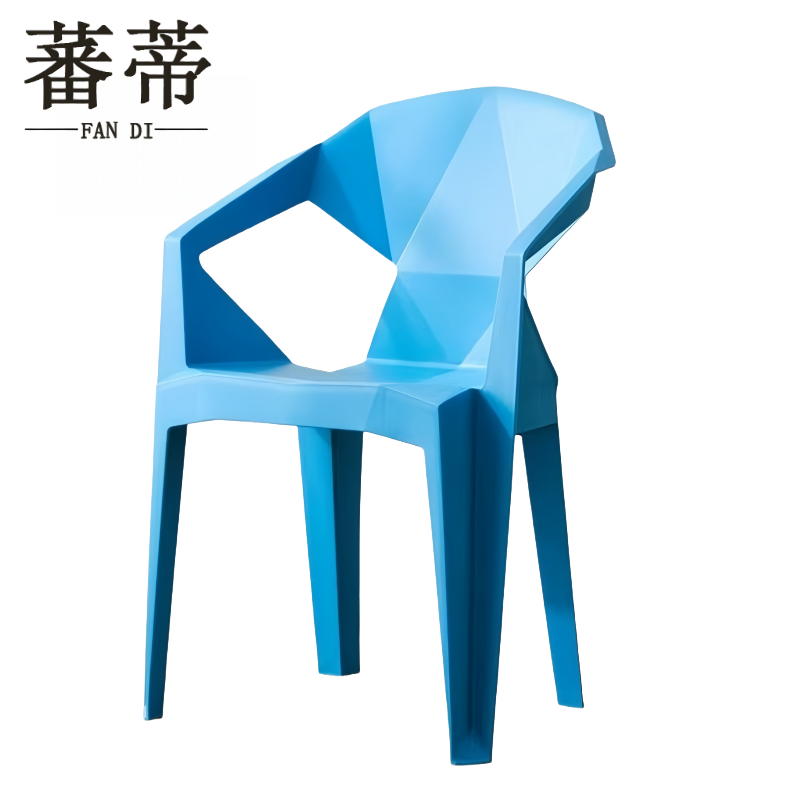 蕃蒂塑料凳浅蓝把高清大图