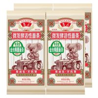 鲁花 [直销]活性金丝椭圆面条(考拉系列)600g*4 爽滑软弹
