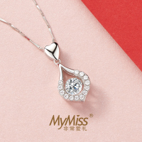 MyMiss925银镀铂金日韩风格项链女水滴项链 银吊坠锁骨链情人节礼物送恋人