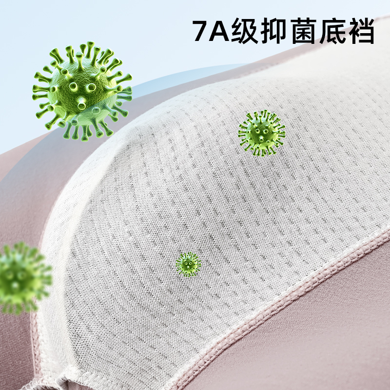 啄木鸟男士名牌内裤男款正品高档纯棉四角裤头抗菌舒适透气平角角高清大图