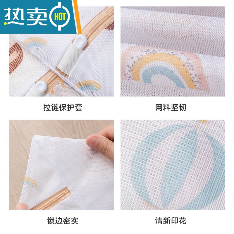敬平洗衣袋洗衣机专用机洗衣物护洗袋洗内衣文胸袋毛衣过滤袋套装网袋 纯白6件套大中小+特大+圆柱+文胸袋)高清大图