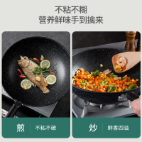 美厨(maxcook)不粘炒锅 精铁带可立盖带木铲32cm 耐刮耐磨不粘涂层少油烟 电磁炉燃气煤气灶明火通用MCC606