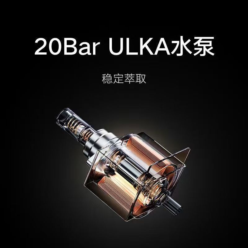 小米米家胶囊咖啡机S1全自动小型家用浓缩黑咖啡机办公一键浓醇高清大图
