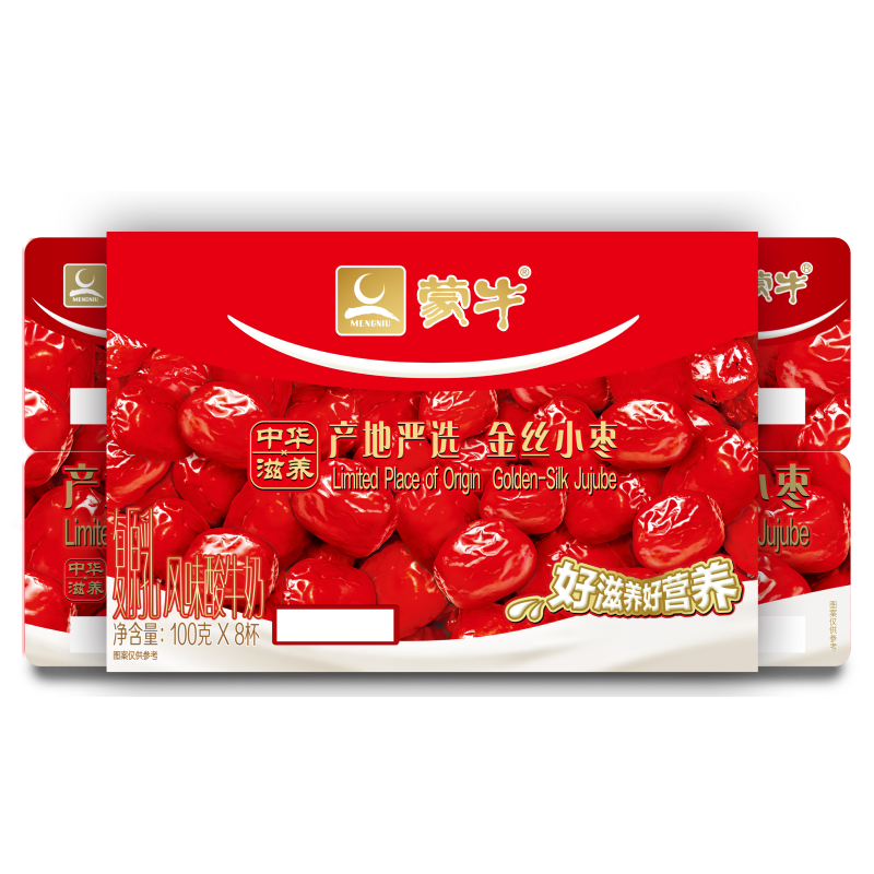 蒙牛侧贴杯益生菌酸牛奶红枣100g8