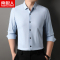 南极人棉布无痕男长袖衬衫商务休闲免烫男装秋季打底衬衣透气抗皱