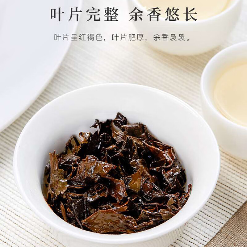 素言茶坊 观山 陈福鼎寿眉白茶 350g高清大图