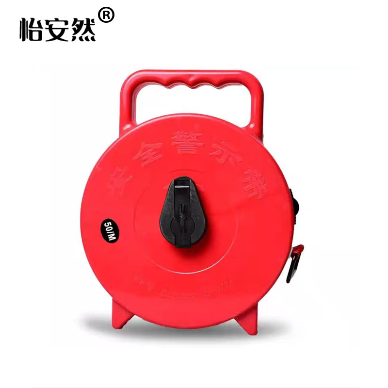 怡安然 安全警示带 50m 个