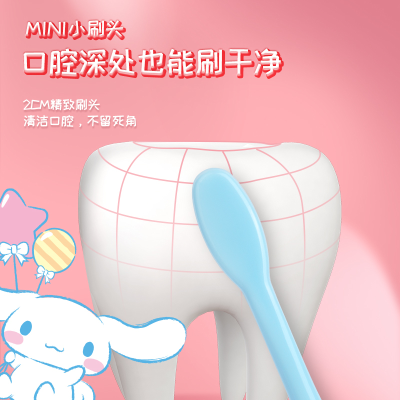 舒客儿童护齿牙刷宝贝宝宝2-3-4-5-6-7-8-9-10-11-12岁男女宝小孩纤细软毛 2支奥飞蓝色