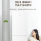 海尔(Haier)178升双门冰箱 时尚白色 冷冻大抽屉 高品质小巧不占地BCD-178LHC2E0WV
