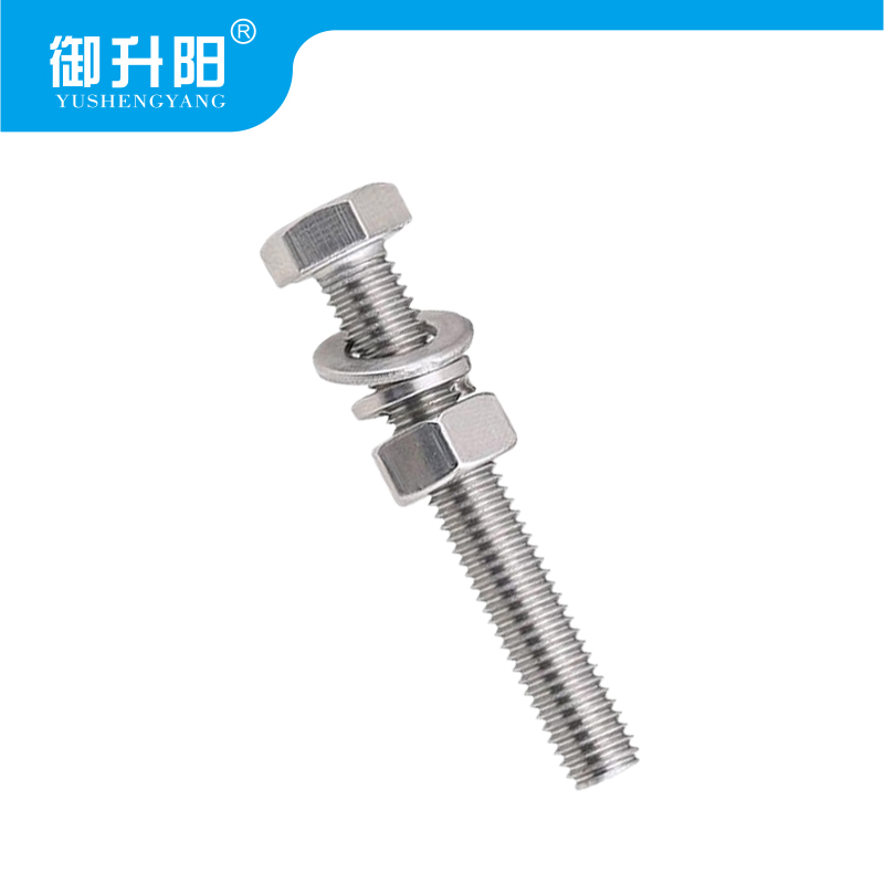 御升阳 304不锈钢外六角螺栓螺母套装 M12*70 4.8级强度 每套高清大图