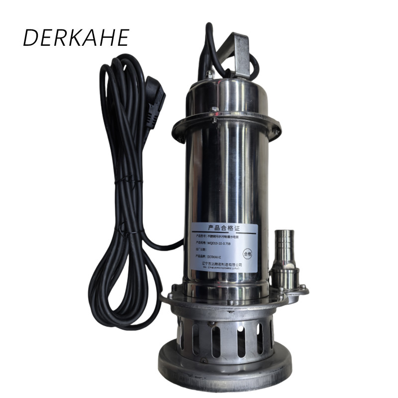 DERKAHE WQ(D)-B不锈钢污水污物潜水电泵 WQD10-10-0.75B 台高清大图