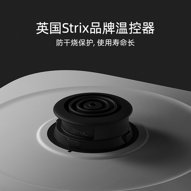 [苏宁自营]三界茶具 D2自动上水电热水壶电茶壶电子茶炉 烧水壶泡茶专用 抽水烧水2合1煮茶器