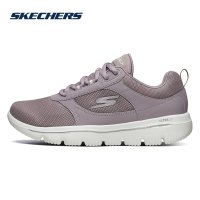 Skechers斯凯奇女鞋时尚绑带健步鞋 舒适缓震运动休闲鞋 15734
