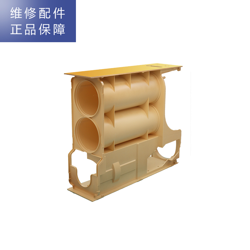 帮客材配 Whirlpool惠而浦净水器R600C90净水机 中框高清大图
