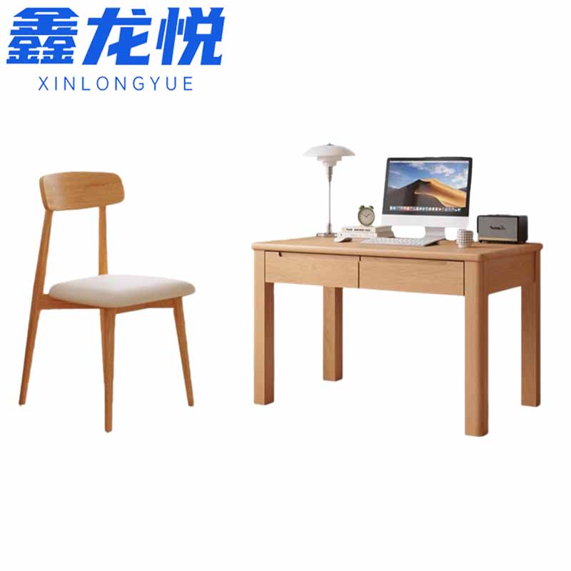 鑫龙悦 书桌椅80cm+椅子 套