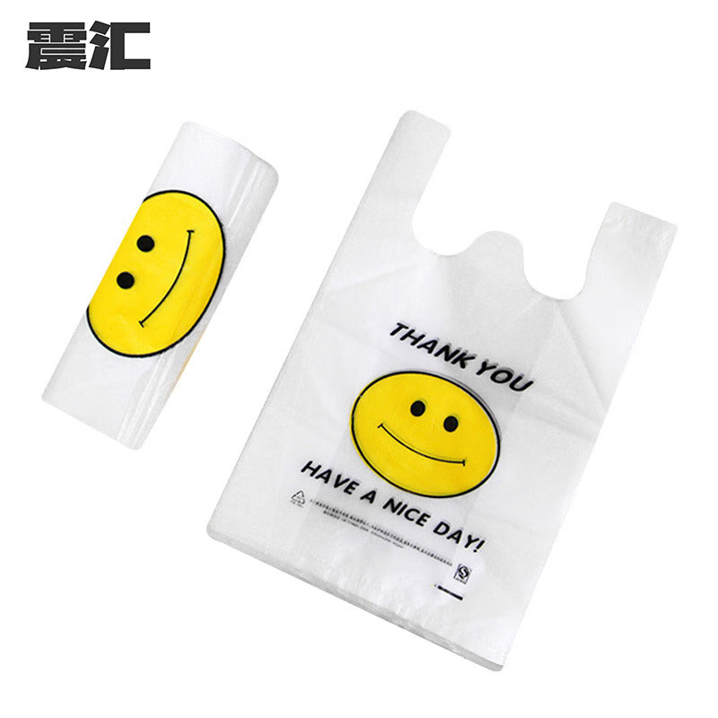 震汇 打包袋 20*32cm 条高清大图