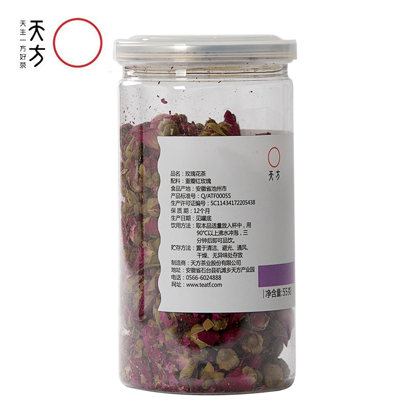 天方瓶装玫瑰55g 玫瑰花茶 干玫瑰 玫瑰花草茶叶