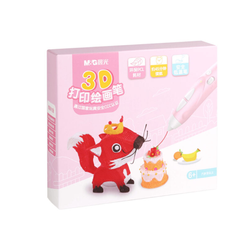 晨光(M&G) ADGN5027 3D打印笔儿童无线低温3D绘画笔智能打印笔创意玩具