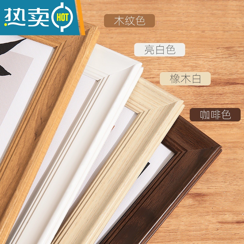 敬平木质大相框画框挂墙a3A4纸作品装裱四开8K展示16寸海报外框架定制 945-亮白色 4K/四开(可放尺寸38.2*高清大图