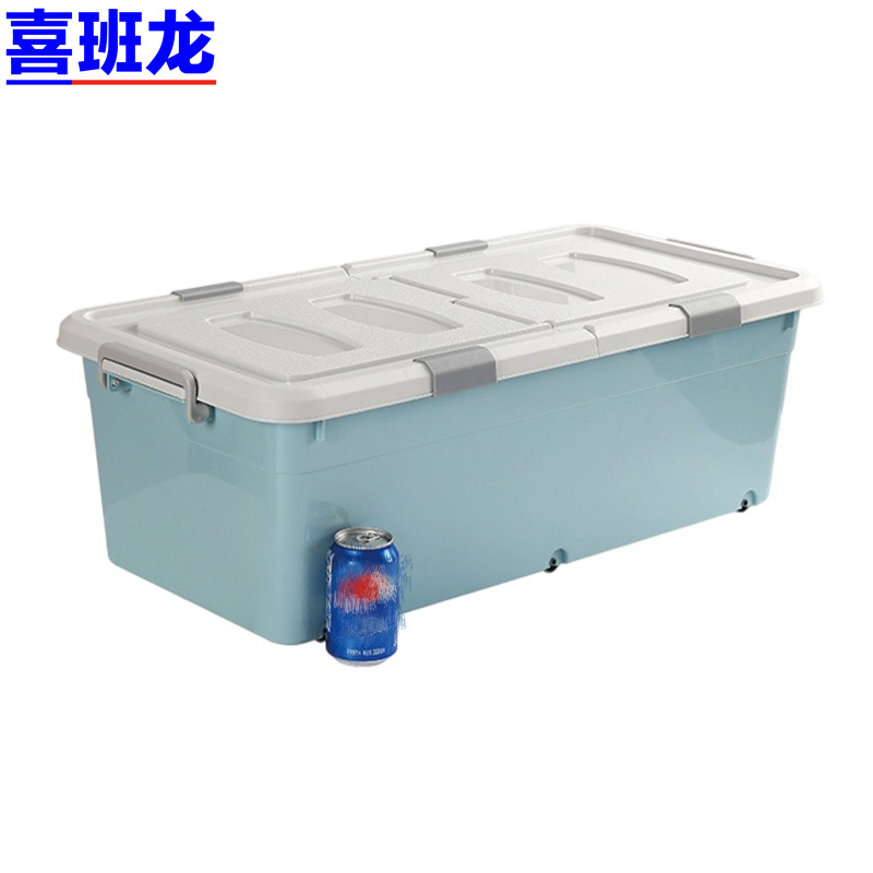 喜班龙 收纳箱高清大图