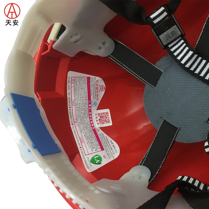 天安 安全帽 TA-10 (ABS) 顶高清大图