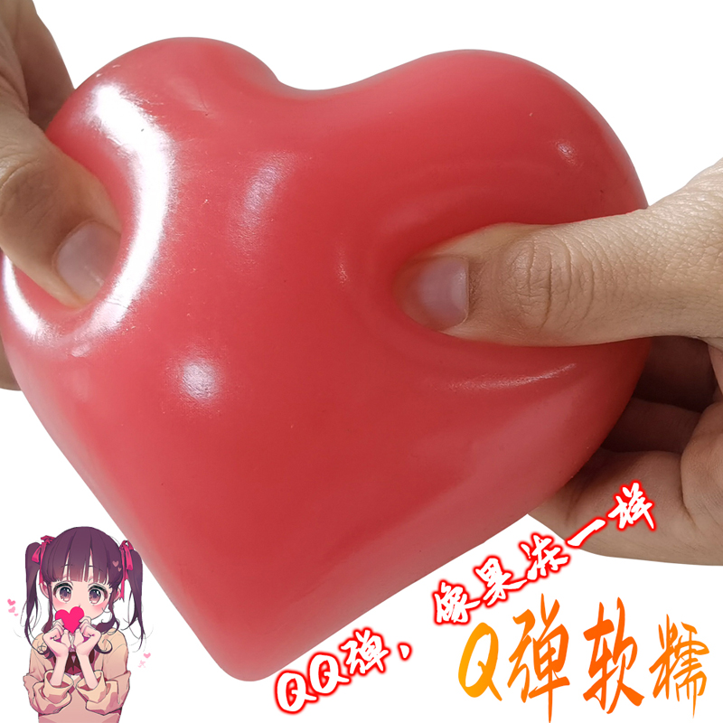 2023网红爱心解压玩具飞机杯男用自慰器宿舍专用熟女夹吸成人情趣用品高清大图