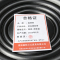 鑫睿辉 吧台椅转椅 转椅-滑轮款 个
