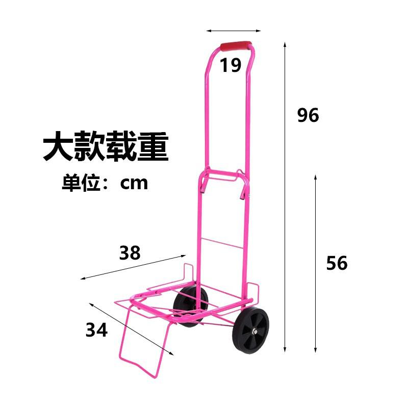 手拉拖车折叠便携行李车载重购物家用老人买菜小拉车拉货车手推车 三维工匠 随机款购物车家用拖车高清大图