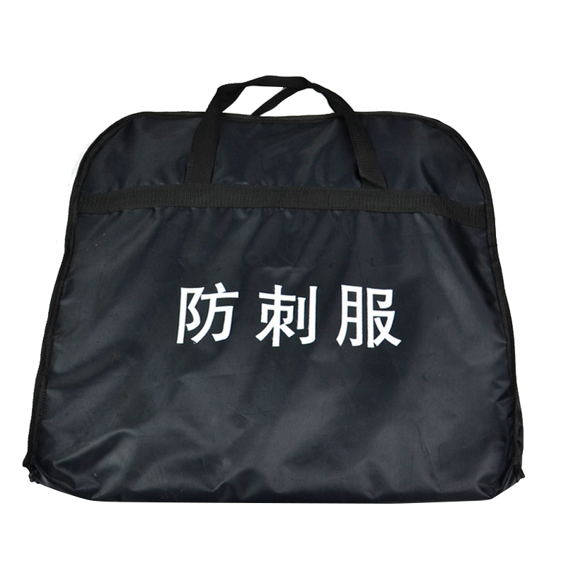 防刺服防刺衣战术背心防护马甲安防器材保安巡逻马甲 黑色硬质防刺服