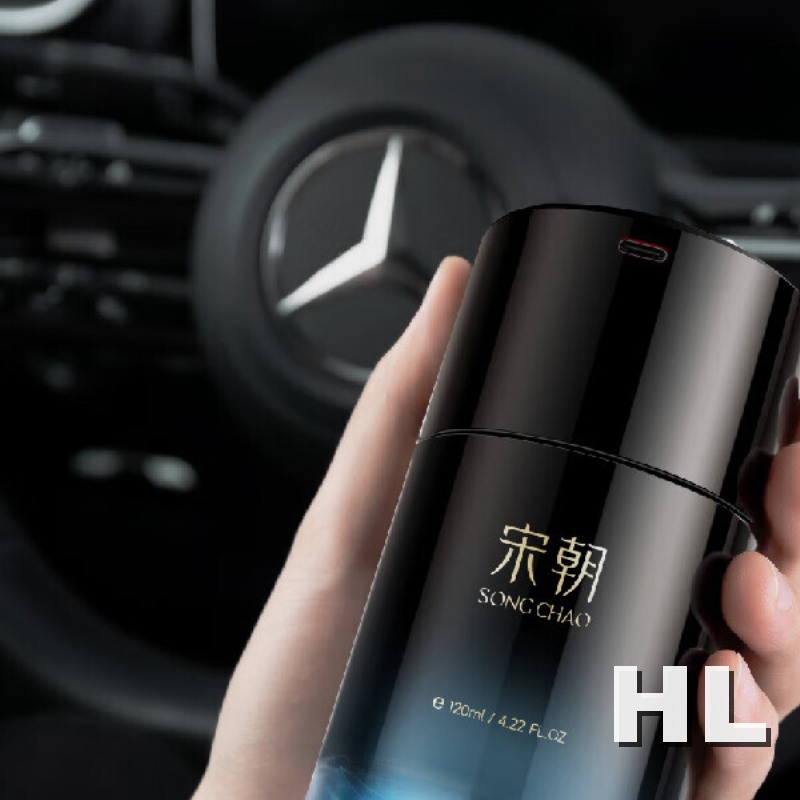 宋朝312-SC暗夜黑金车载系列-2暗夜黑金智能雾化香薰[丽思卡尔顿]高清大图