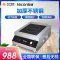 乐创(lecon)电磁炉LC-SY5001平面旋钮式 商用电磁炉5000W大功率饭店厨房爆炒烧水家用多功能炒菜火锅电磁灶