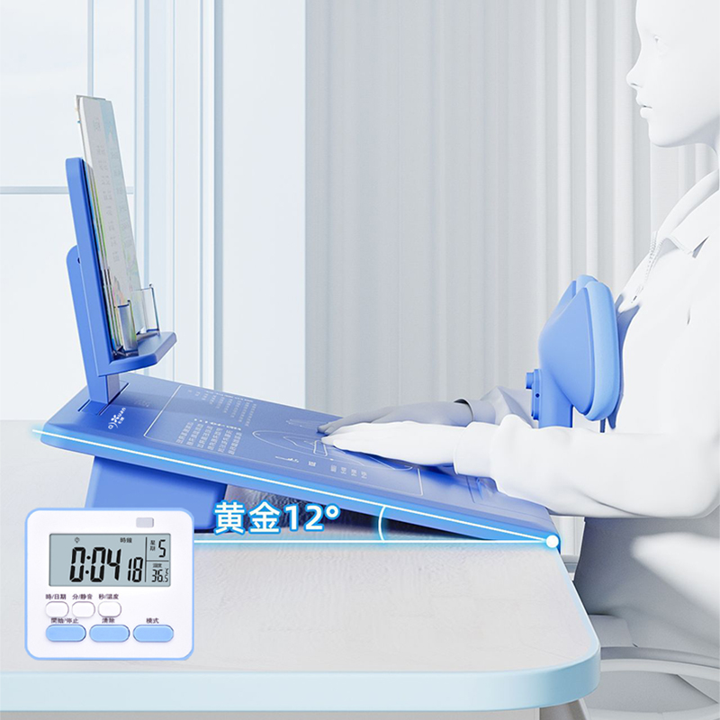 七炫 坐读写矫正器(计时款) JK-02501高清大图