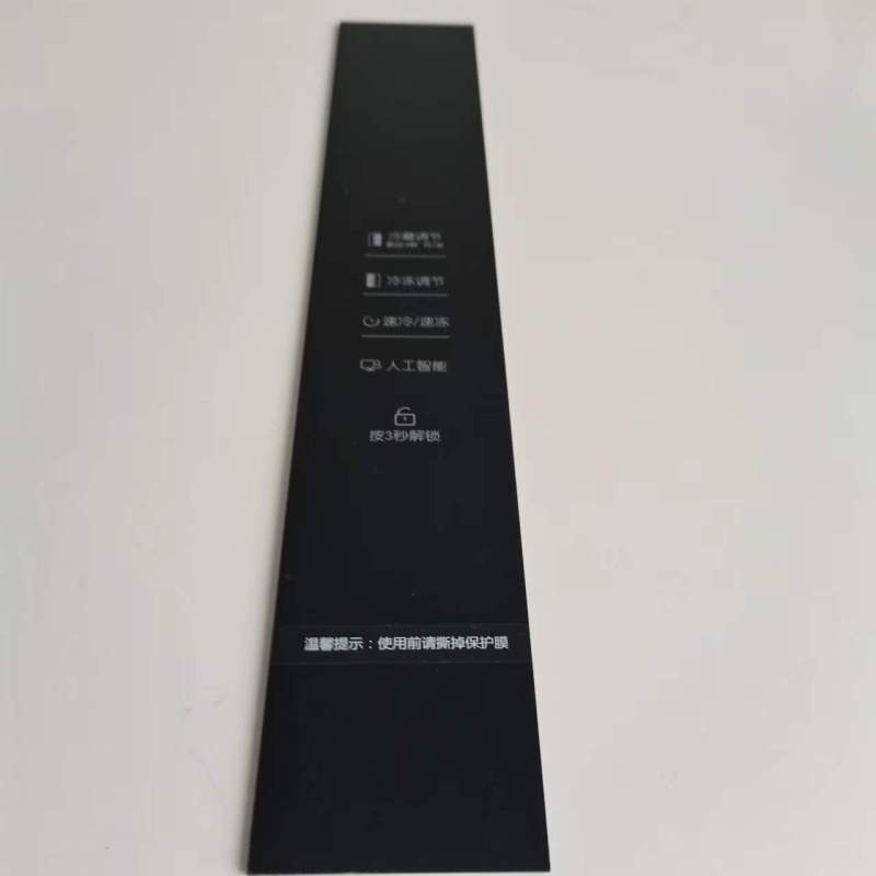 帮客材配 全新原装P0970122454双鹿极物JSE5228LP冰箱显示面板 收前务必验货高清大图