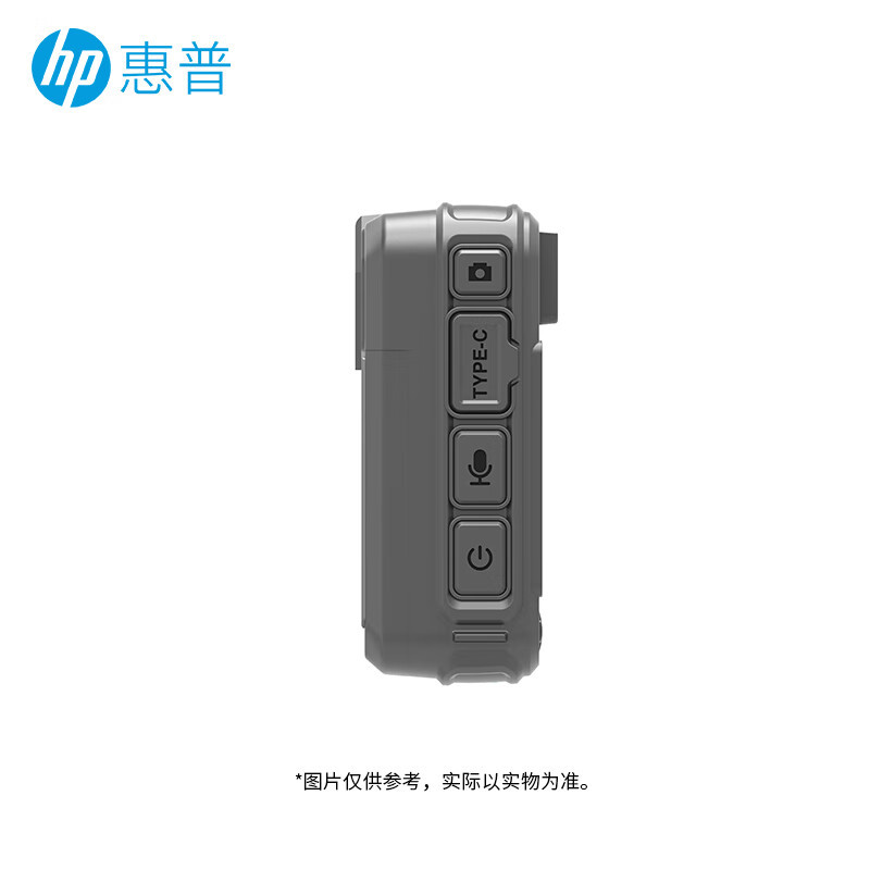 惠普 视频记录仪 DSJ-T7G 防爆款 黑色 256G 4800万像素 北斗定位 WIFI 双电池 高清夜视长续航高清大图