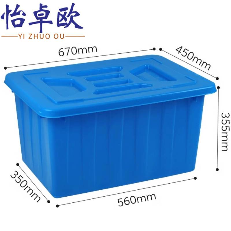 怡卓欧高清大图