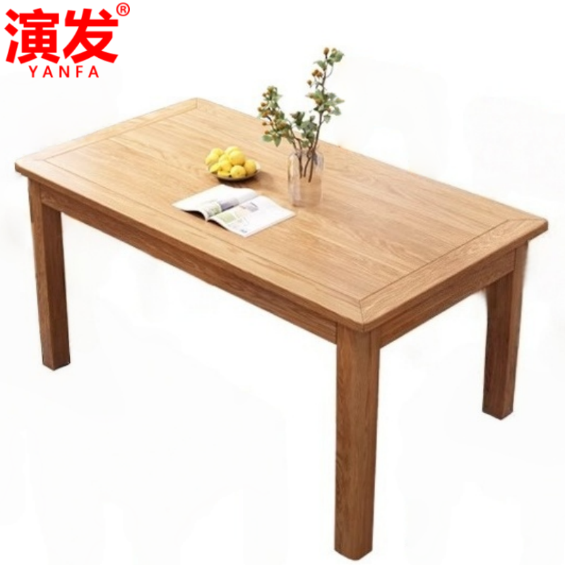 发实木桌1.2米+4椅套高清大图