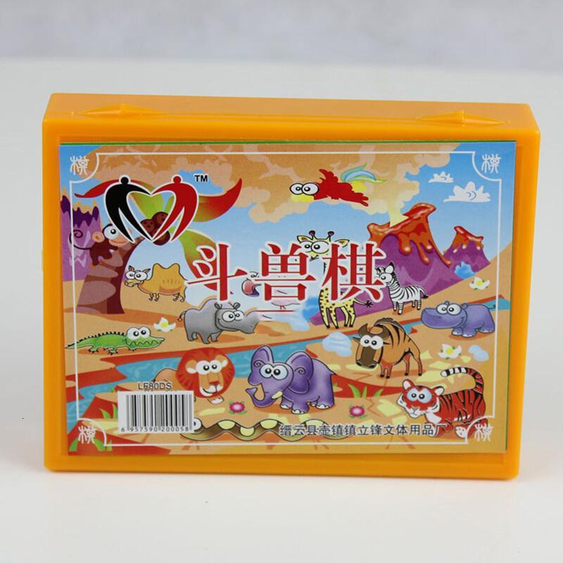 塑料斗兽棋 斗兽棋 动物棋 便携式斗兽棋 亲子游戏玩具 斗兽棋 均码