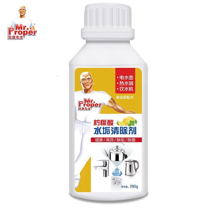 柠檬酸水垢清除剂家用电热水壶热水器内胆清洁剂除垢剂