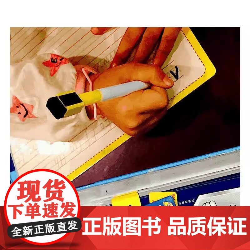 汪汪队立大功儿童英语启蒙故事宝盒(step into reading系列之一)原版英语故事纯正美式音频 让孩子循序渐进自高清大图