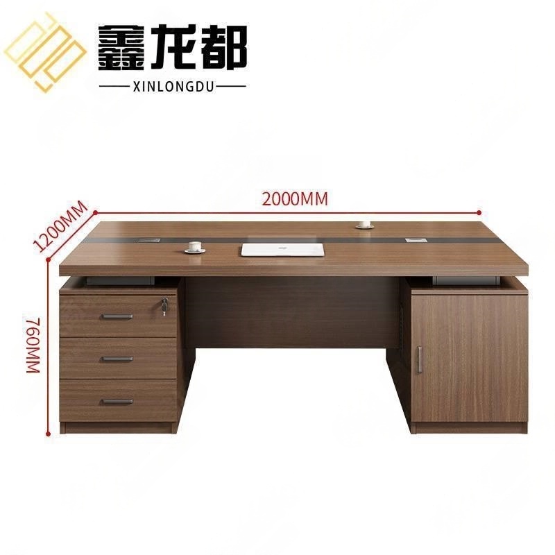 鑫龙都班台2米张高清大图